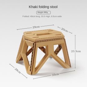 Outdoor Portable Folding Stool Mazar Square Stool Camping Portable Plastic Stool Small Bench Change Shoes Stool Children Fishing Stool (colour: khaki)